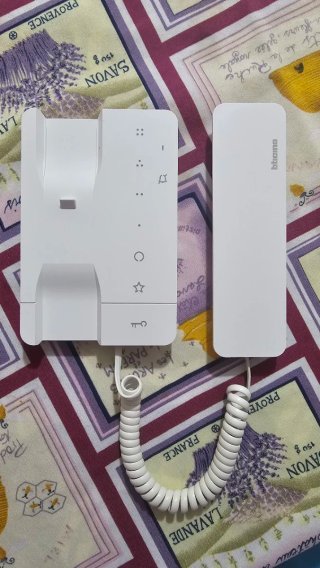 Citofono Bticino Classe 100A16E 2 fili