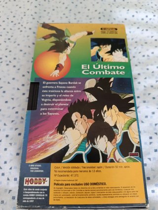 Dragon Ball Z VHS El Último Combate