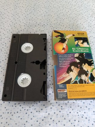 Dragon Ball Z VHS El Último Combate