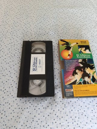 Dragon Ball Z VHS El Último Combate