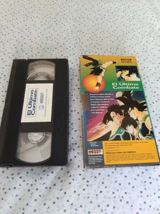 Dragon Ball Z VHS El Último Combate