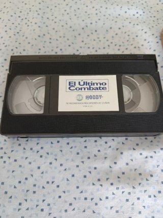 Dragon Ball Z VHS El Último Combate