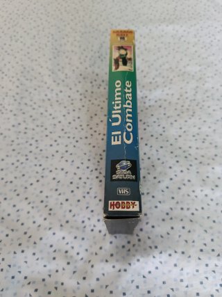 Dragon Ball Z VHS El Último Combate