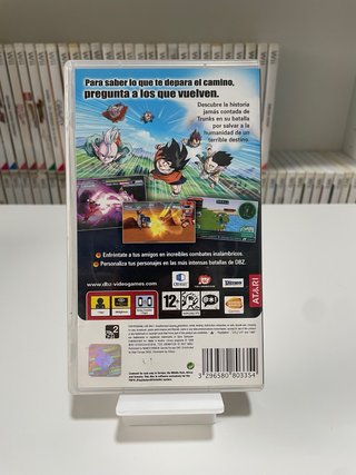 Dragon Ball Z Shin Budokai 2 PSP BLACK LABEL