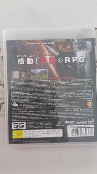 Juego PS3 Shirakishi Monogatari