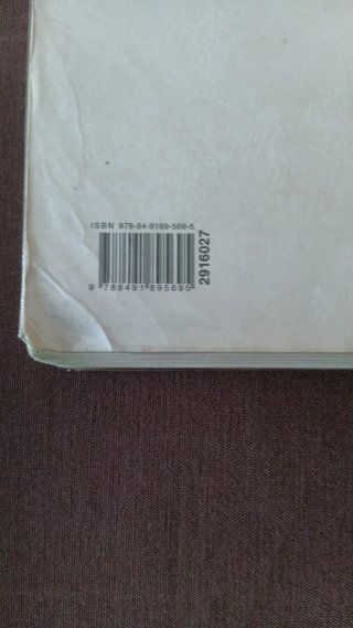 Literatura Universal 1º Bachillerato