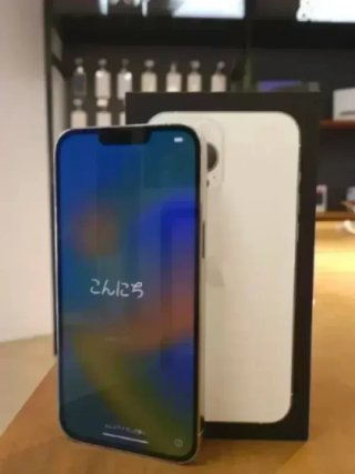 IPHONE 14 PRO MAX 256GB PLATA 100% BAT - 1 CICLO