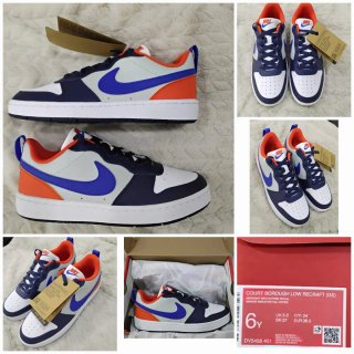 Nike Court Borough Low Recraft Zapatillas
