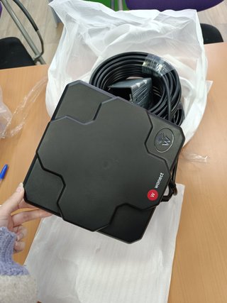Antena Exterior Wonect + Router