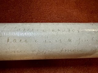 Papel pintado Caselio 10,05x0,53m
