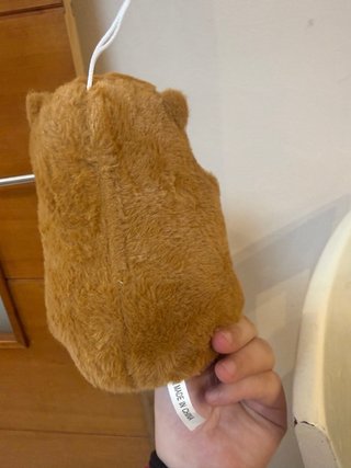 Peluche Capibara Marrón