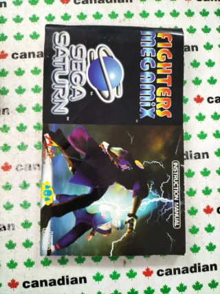 Sega Fighters Megamix Saturn