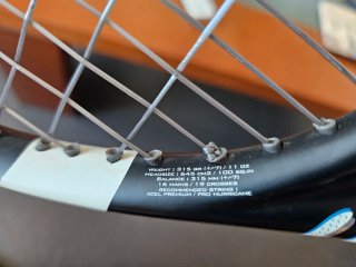 Raqueta Babolat Pure Drive Roddick