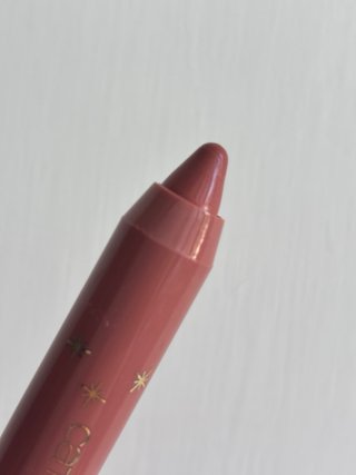 Lipgloss Catrice marrone