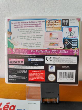 🇲🇫 Léa Passion Maîtresse d'école - Nintendo DS