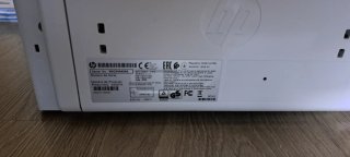 Impresora HP LaserJet Pro M203dw Nueva