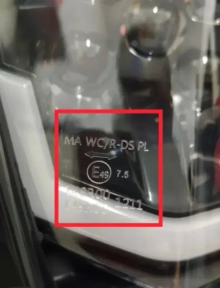 Careta KTM Faro LED Negra Homologado