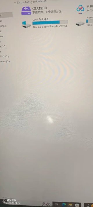 Microsoft Surface Pro 8