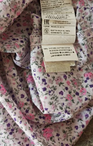 Camicia United Colors of Benetton donna