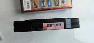 Fatal Fury 3 Neo Geo AES SNK