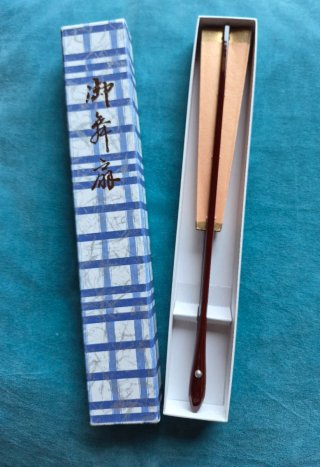 Ventaglio Giapponese