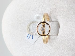 Anillo Oro 18k con Diamante
