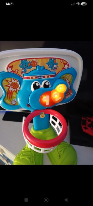 Cesto da basket Chicco per bambini