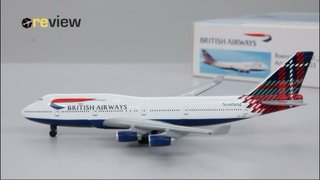 Avión Boeing 747-400 BRITISH AIRWAYS Herpa 1/500
