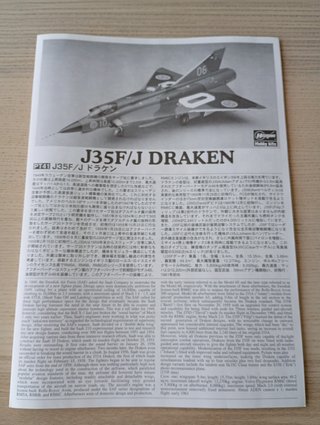 DRAKEN J35 F/J MAQUETA 1/48 HASEGAWA