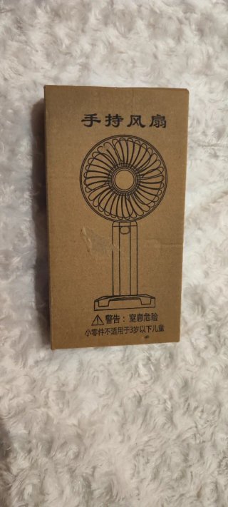 Mini Ventilador Portátil USB Verde Mint
