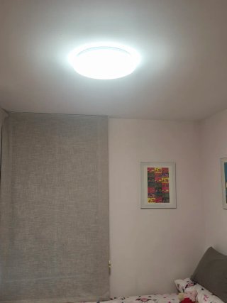 Lámpara LED Redonda Blanca 40 cm .