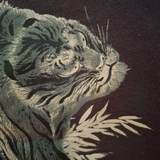 Sudadera UNICLO azul marino con Diseño de Tigre