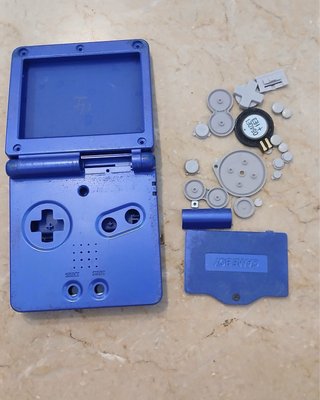 Cover Nintendo Game Boy Advance SP Argento