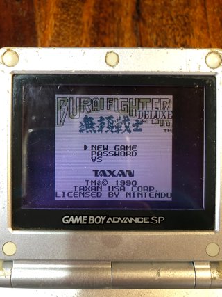 Burai Fighter deluxe gameboy