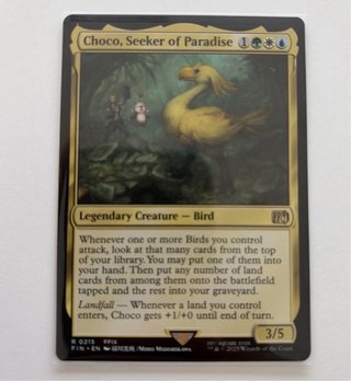 Lote 6 Cartas MTG Final Fantasy