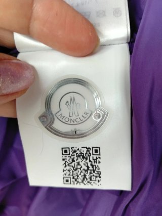 Giacca a vento Moncler 12 anni viola
