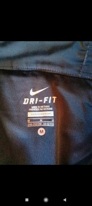 Pantalón corto Nike Atlético de Madrid
