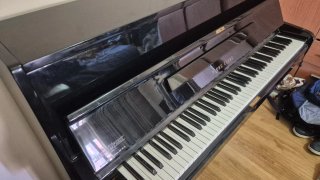 Piano Vertical Young Chang