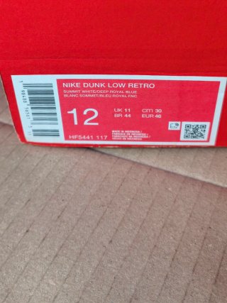 Nike Dunk Low Retro
