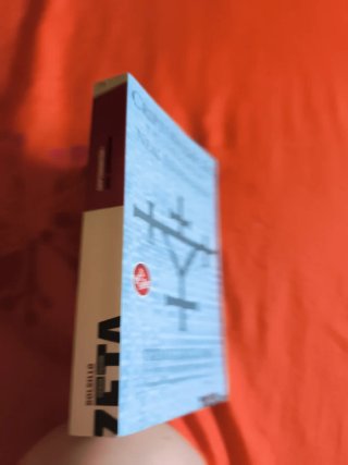 Criptonomicón I el código Enigma