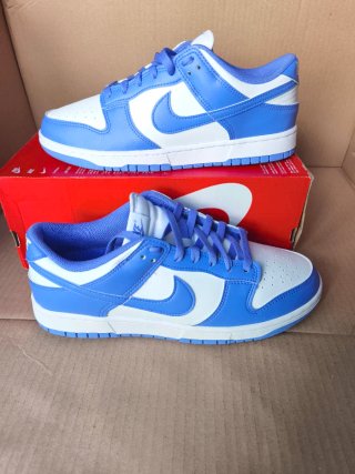 Nike Dunk Low - Talla 44'5