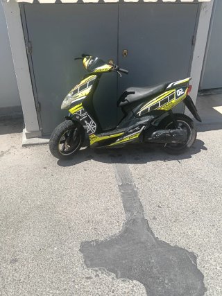 Se vende jog rr