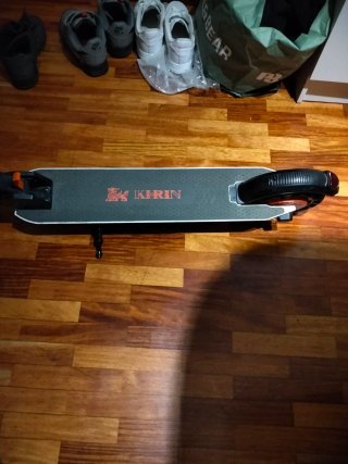 Patinete Eléctrico KuKirin S1