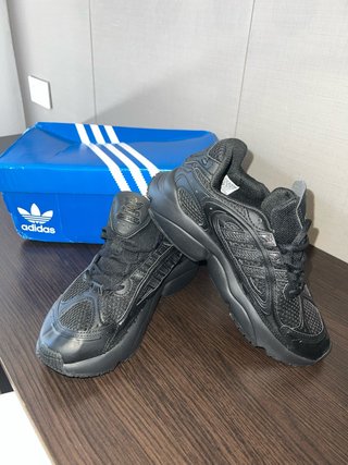 Zapatillas Adidas Negras
