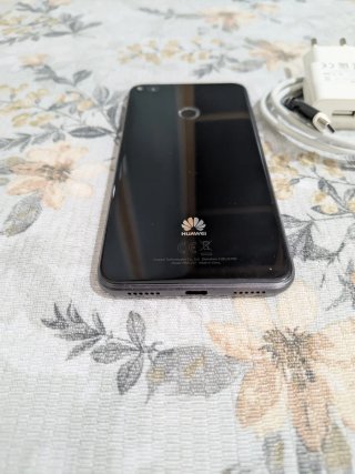Huawei P8 Lite 2017 Nero