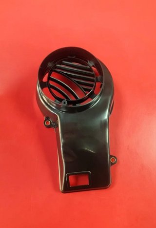 Tapa Ventilador PEUGEOT SC