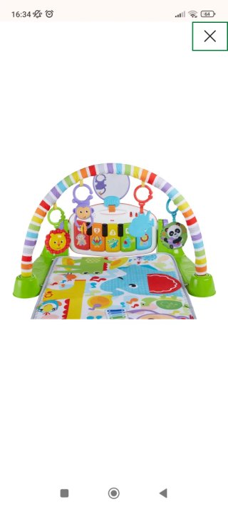 Gimnasio Piano Pataditas Fisher-Price