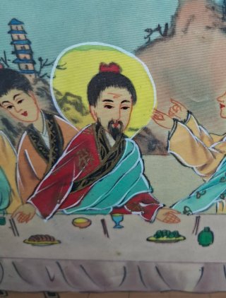 Pintura La Última Cena Estilo Chino