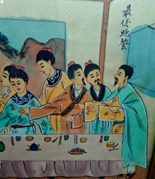 Pintura La Última Cena Estilo Chino