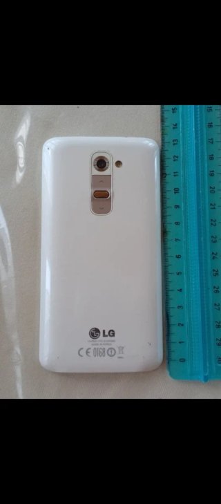LG G2 - Scatola Originale